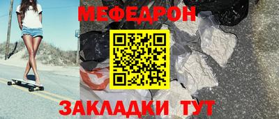 ECSTASY Будённовск