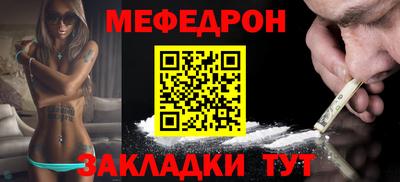 ECSTASY Будённовск