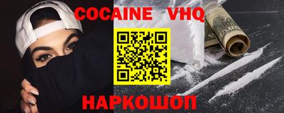ECSTASY Будённовск