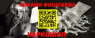 ECSTASY Будённовск