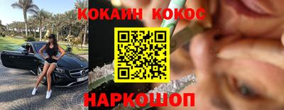 ECSTASY Будённовск