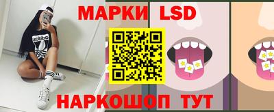 спайс Бузулук
