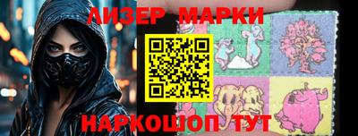 дистиллят марихуана Бугуруслан