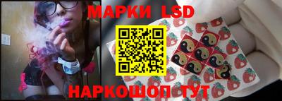 дистиллят марихуана Бугуруслан