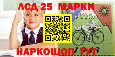 дистиллят марихуана Бугуруслан