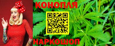спайс Бузулук