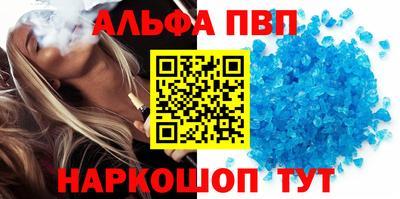 дистиллят марихуана Бугуруслан
