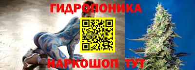 дистиллят марихуана Бугуруслан