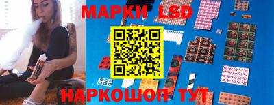 дистиллят марихуана Бугуруслан