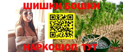 дистиллят марихуана Бугуруслан