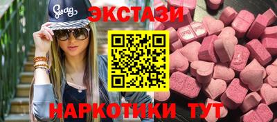дистиллят марихуана Бугуруслан