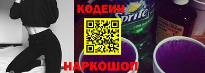 ECSTASY Будённовск