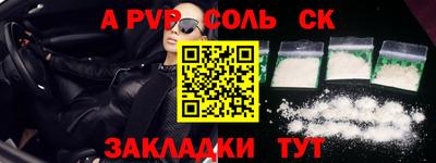 ECSTASY Будённовск