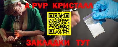 ECSTASY Будённовск