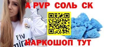 ECSTASY Будённовск