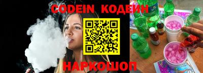 ECSTASY Будённовск