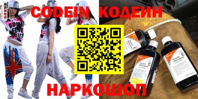 ECSTASY Будённовск