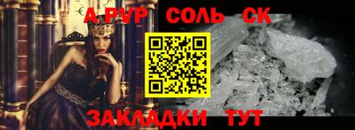 ECSTASY Будённовск