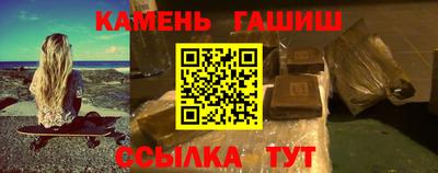ECSTASY Будённовск