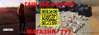 ECSTASY Будённовск