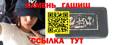 ECSTASY Будённовск