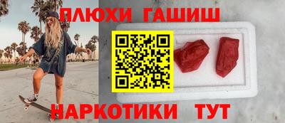 дистиллят марихуана Бугуруслан
