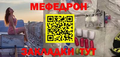 ECSTASY Будённовск