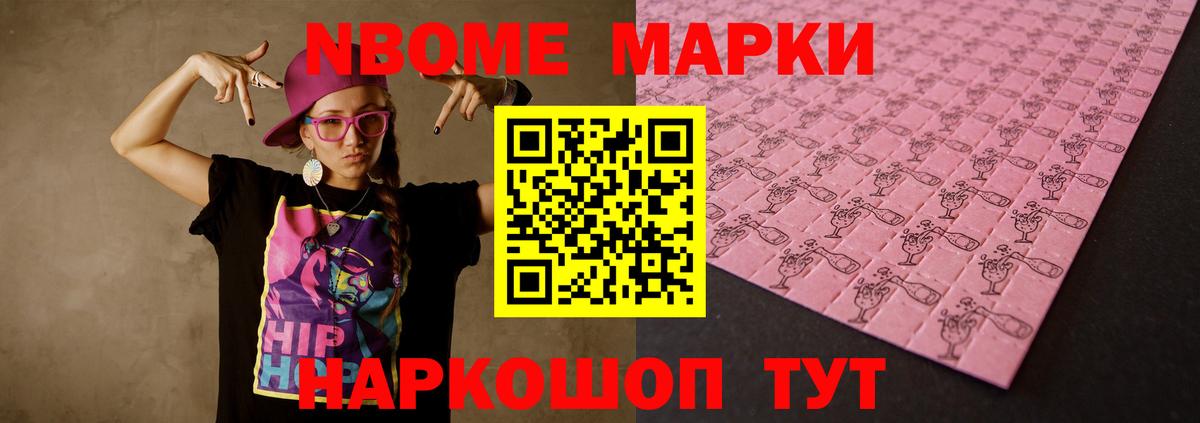 Лсд 25 экстази кислота  LSD-25 экстази  Вход с VPN  Новочебоксарск  ЛСД экстази кислота 